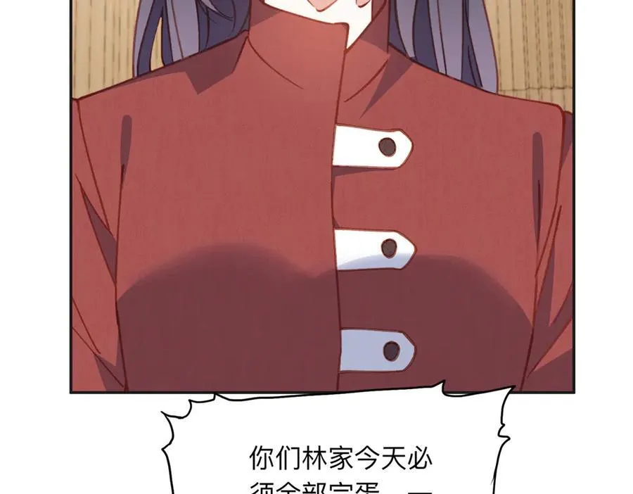 第228页