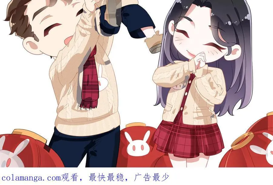 第255页