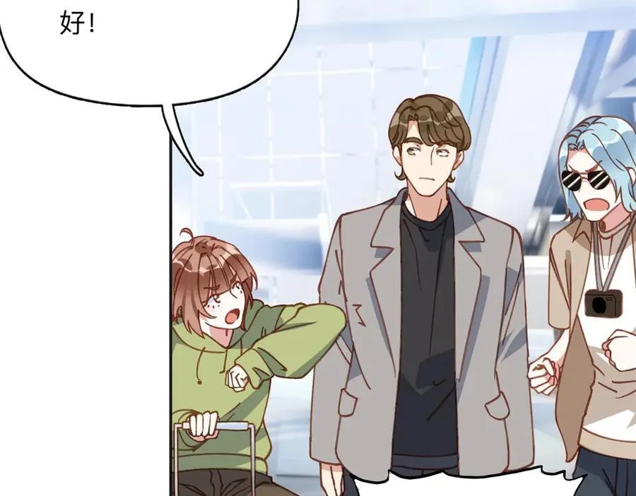 第213页