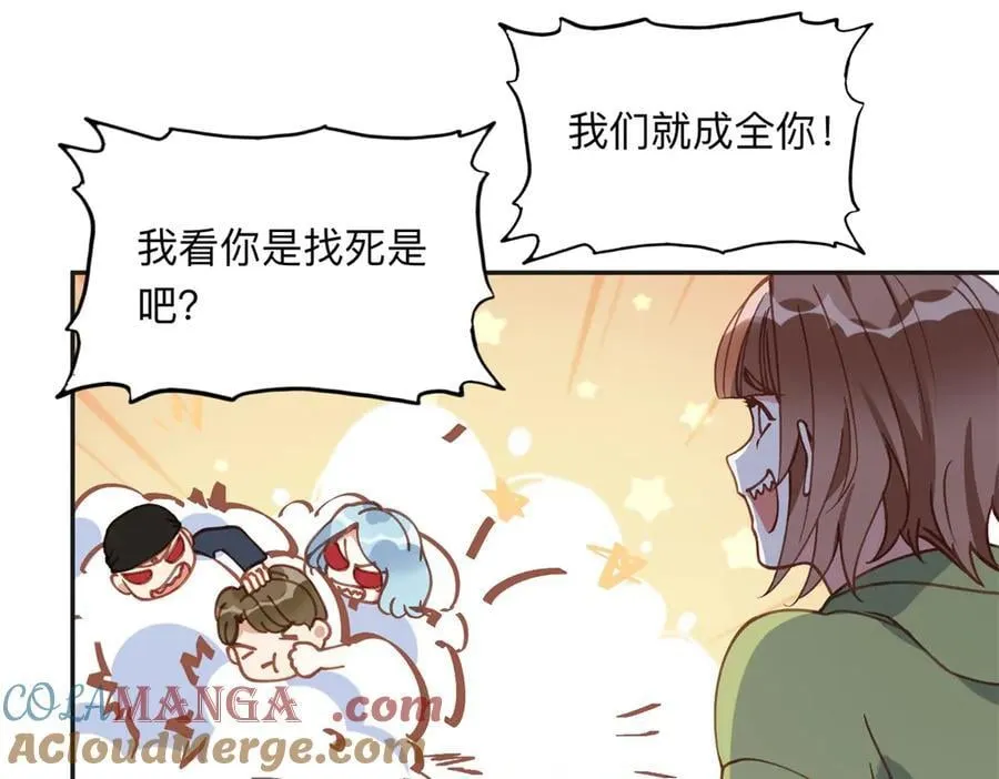 第225页
