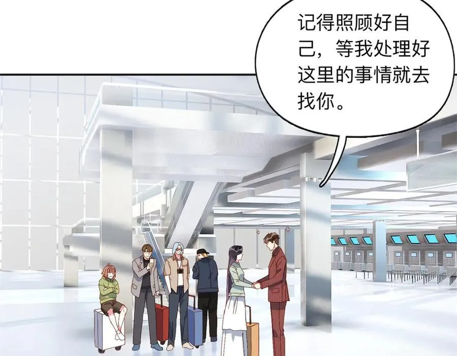 第186页