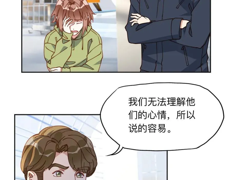 第204页
