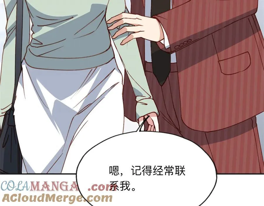 第243页