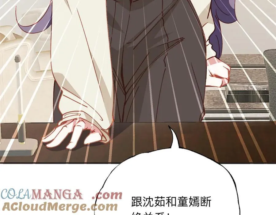第225页