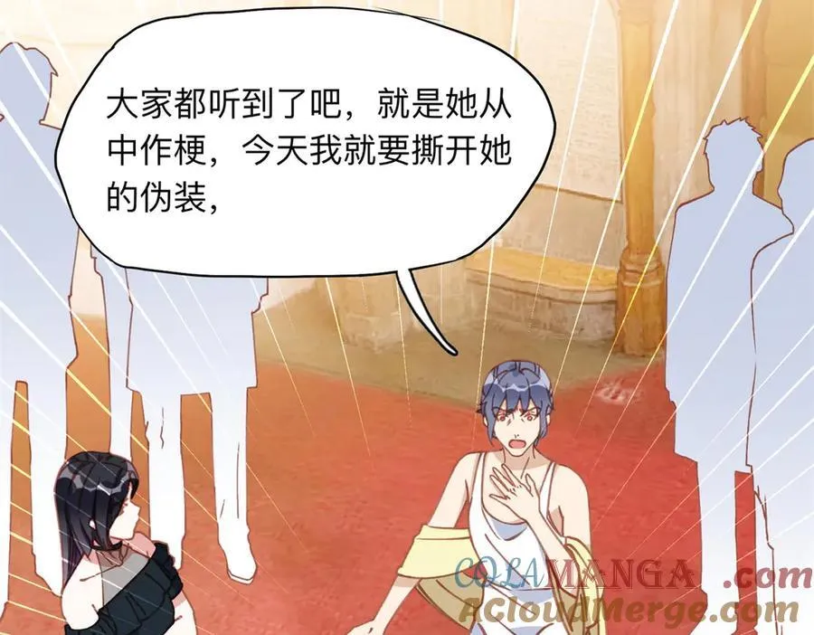 第240页