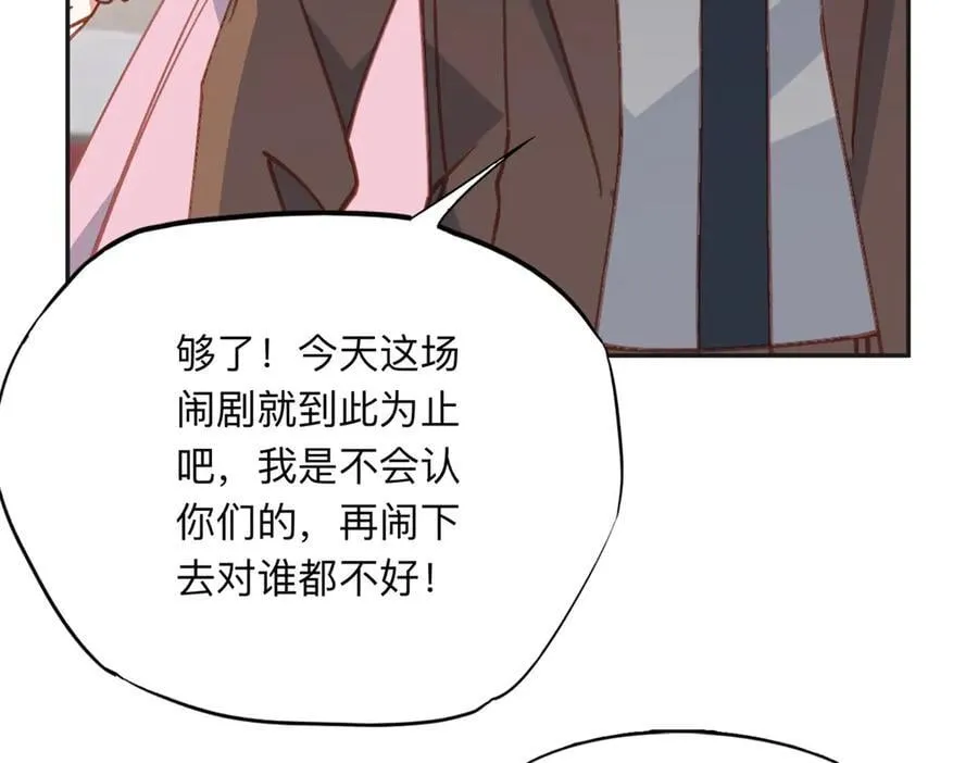第291页