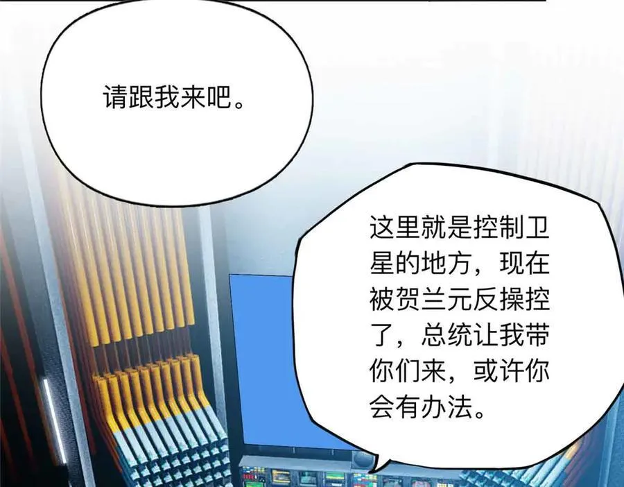 第213页
