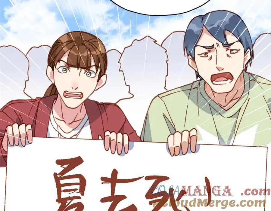 第252页
