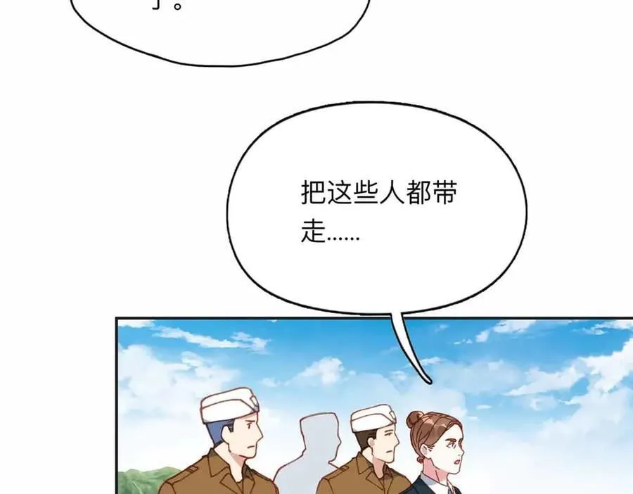 第267页