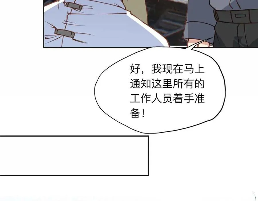 第243页