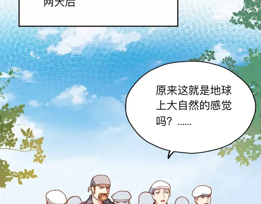 第249页