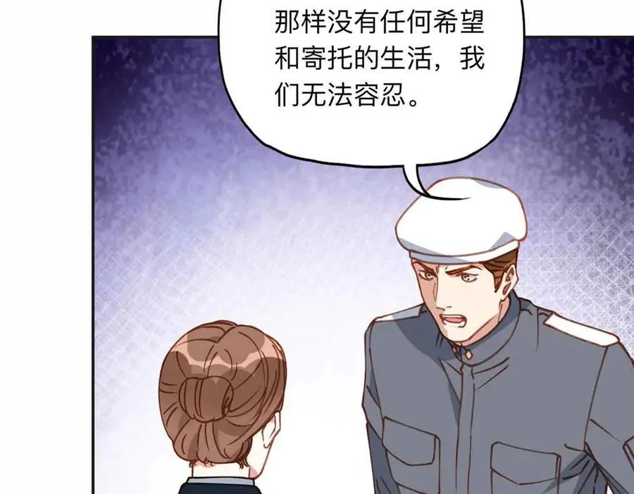 第285页