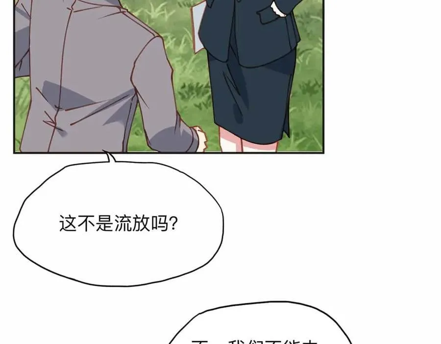 第279页