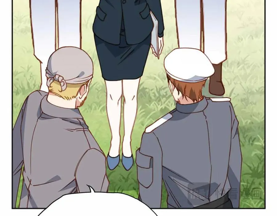 第261页