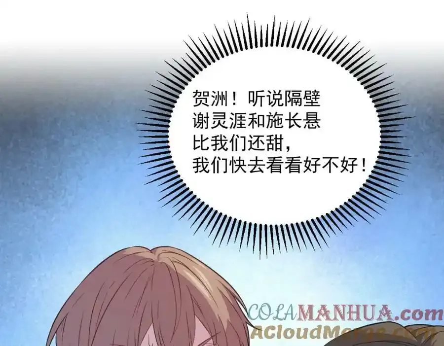 第216页