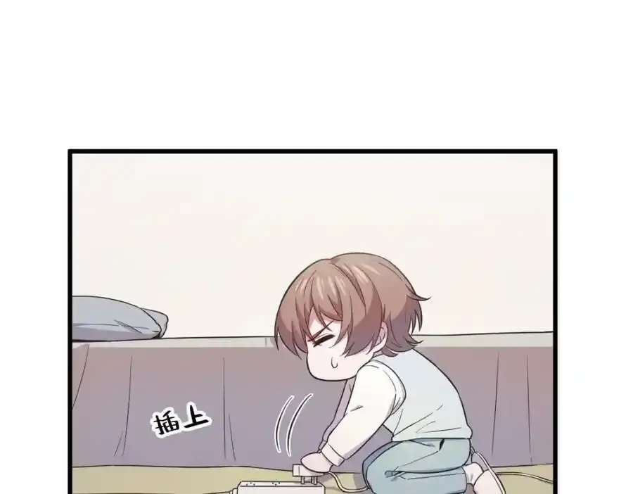 第168页