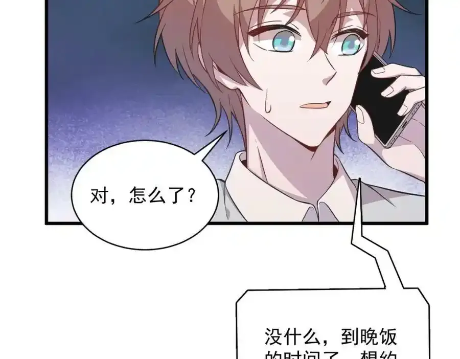 第141页