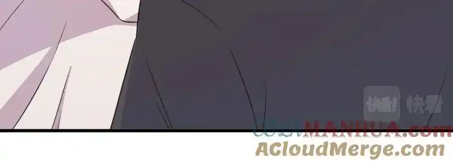 第261页