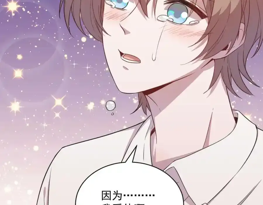 第228页