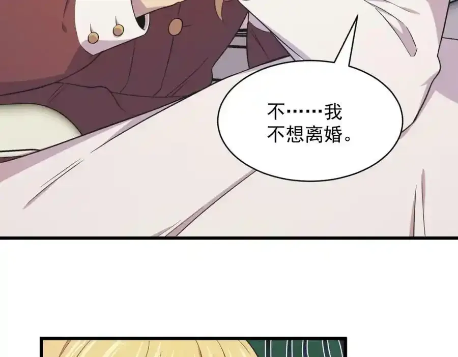 第219页