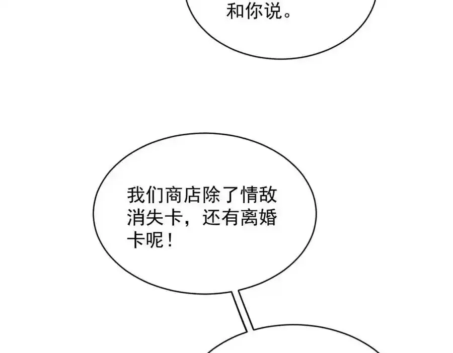 第204页