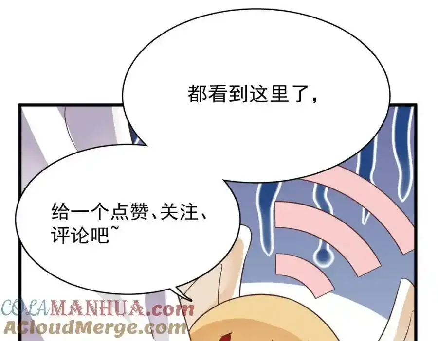 第207页