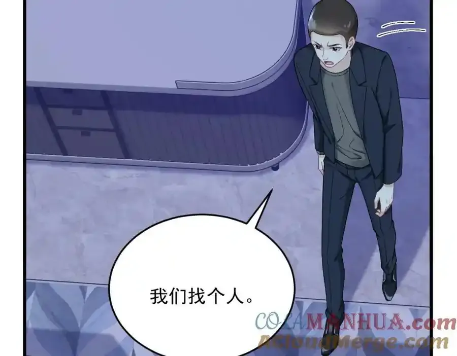 第189页