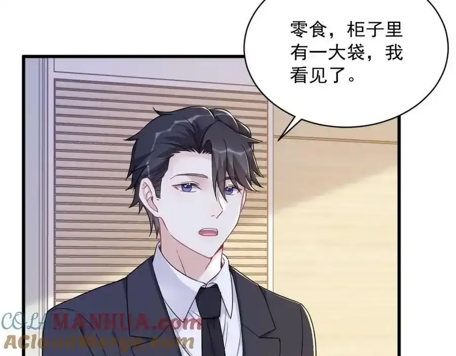 第162页