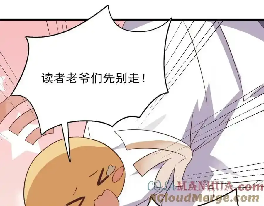 第225页