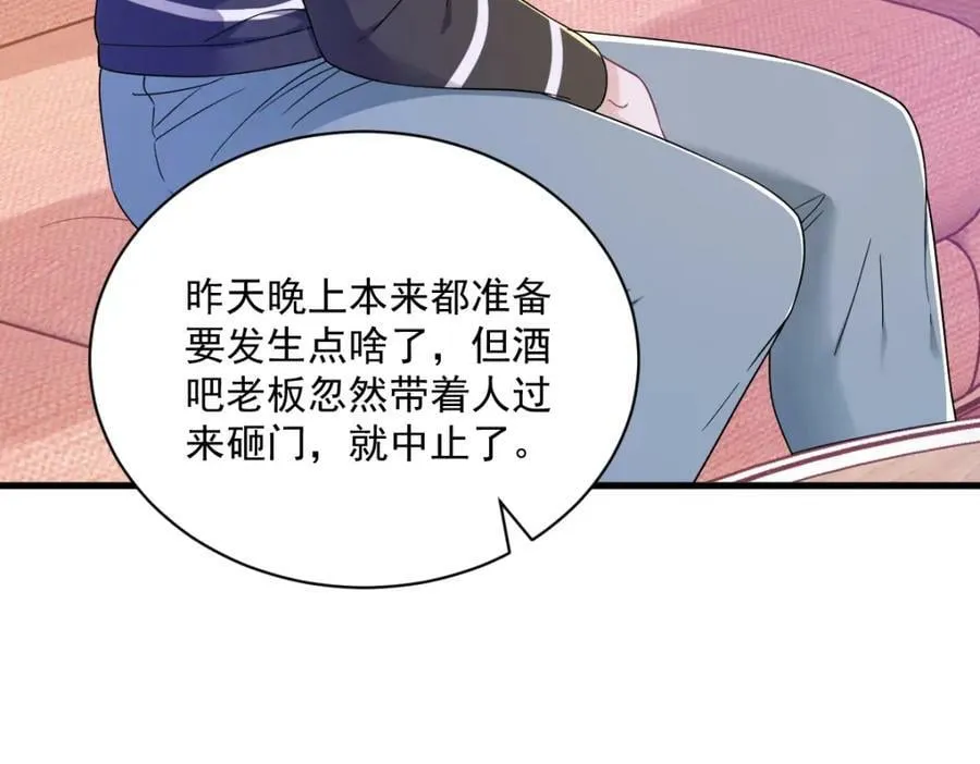 第183页