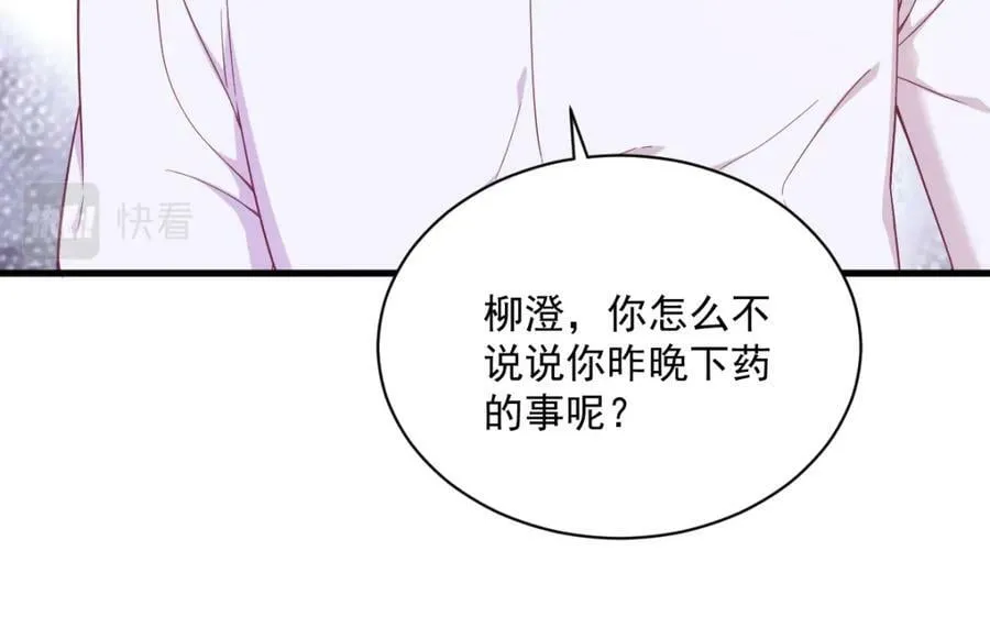 第219页