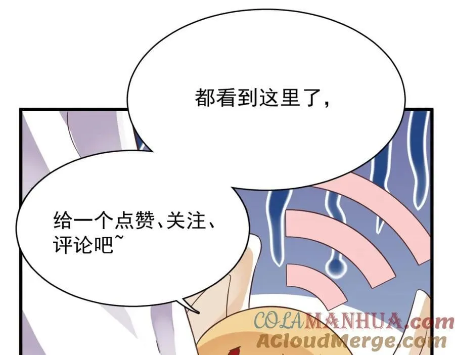 第207页
