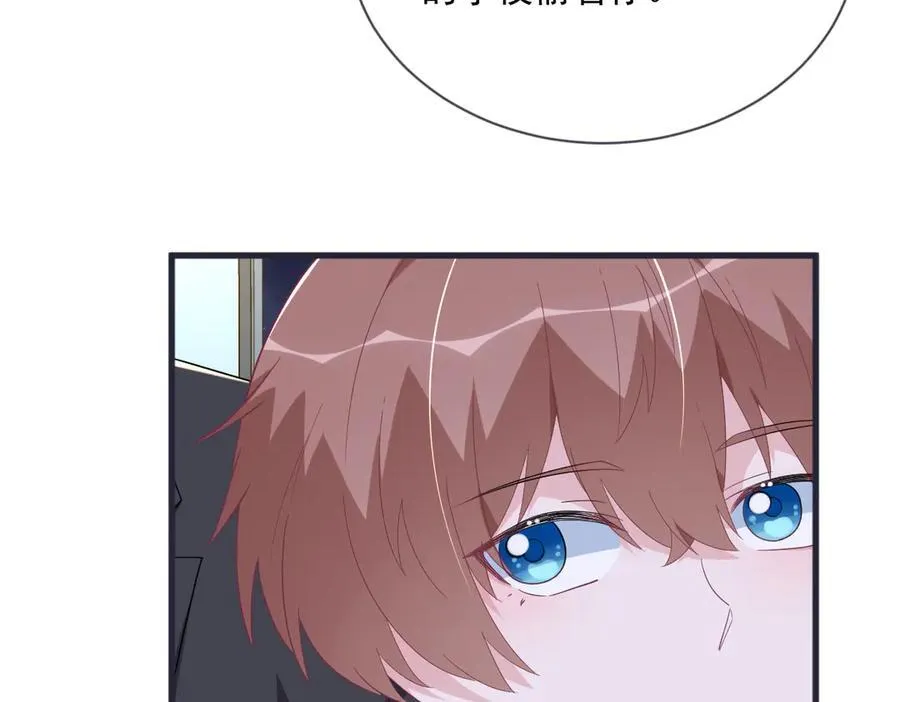 第228页