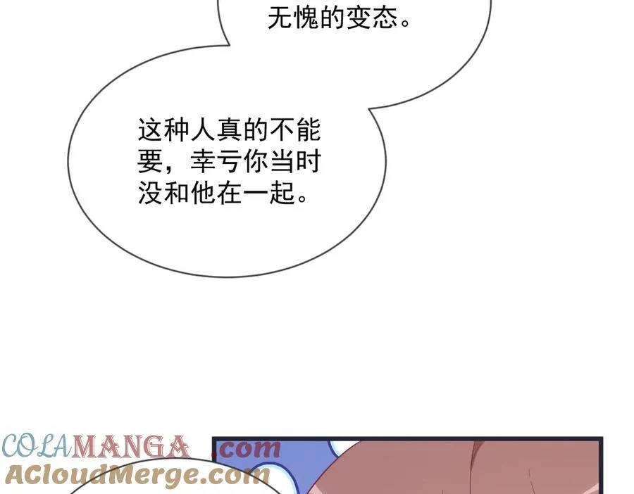第252页