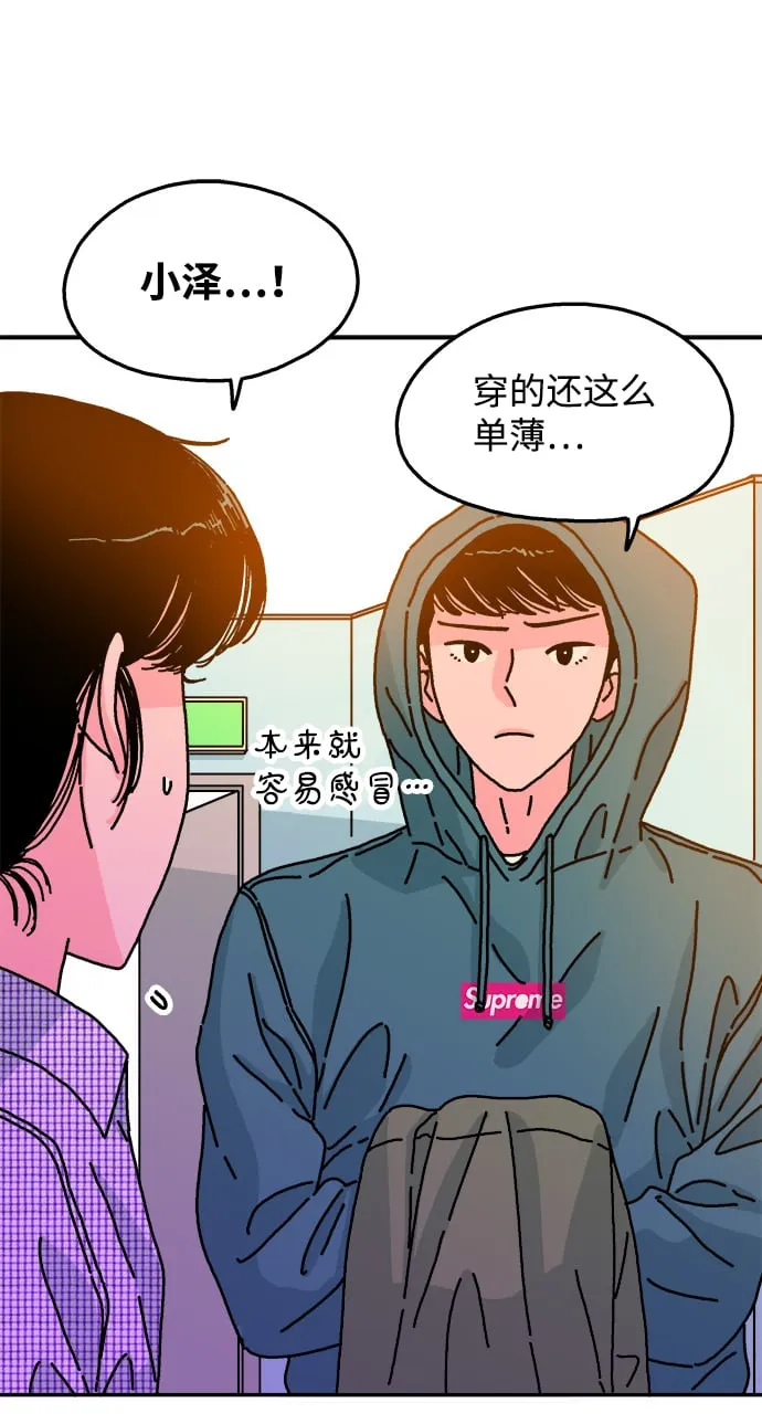 第111页