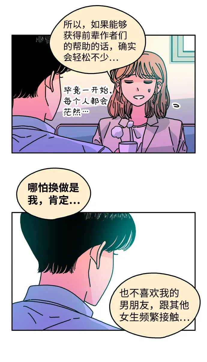 第216页