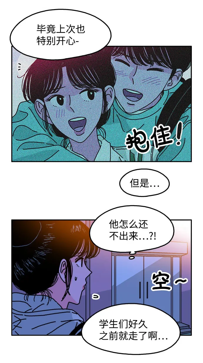 第171页