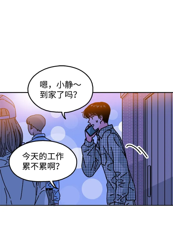 第204页