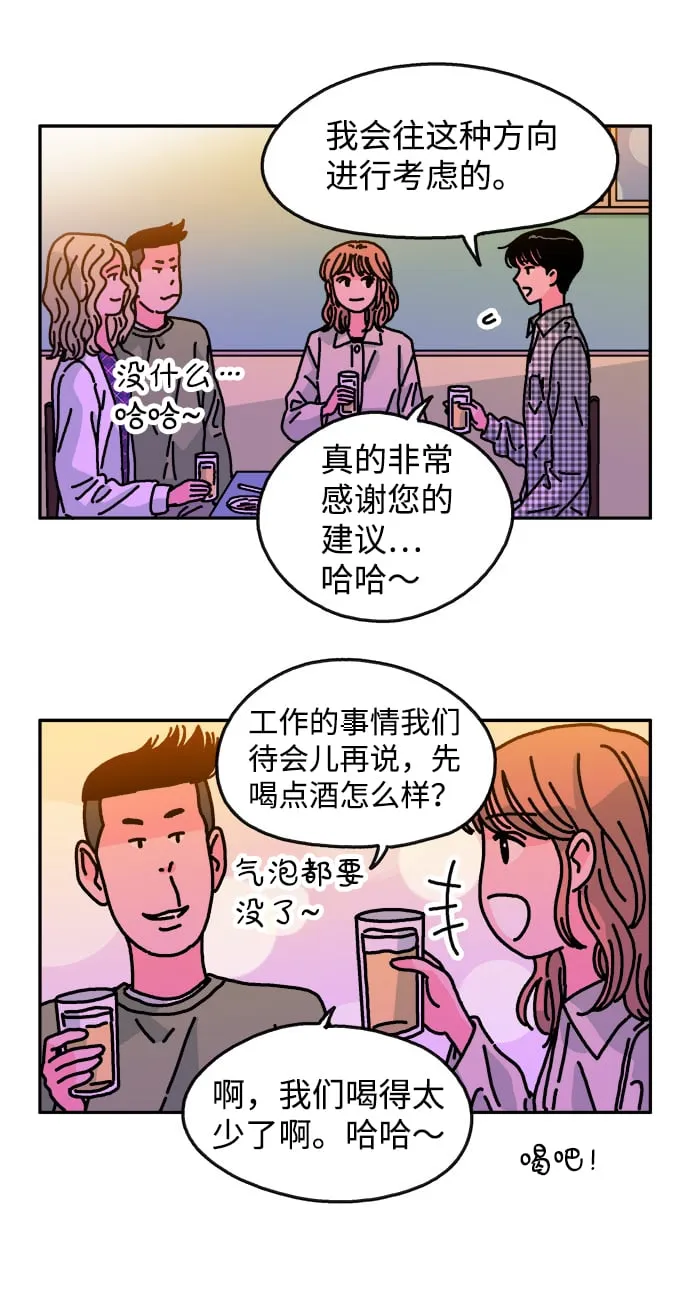 第192页