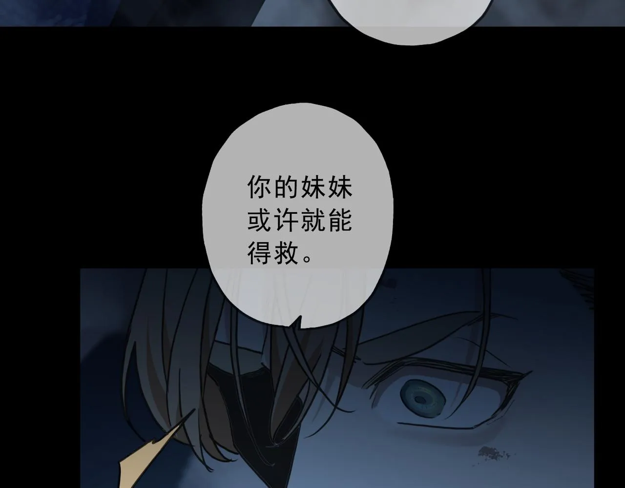 第258页