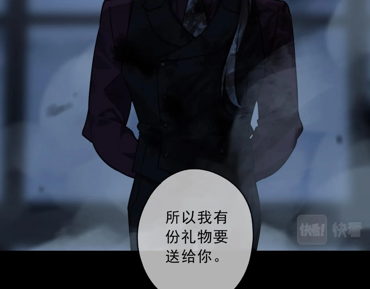 第207页