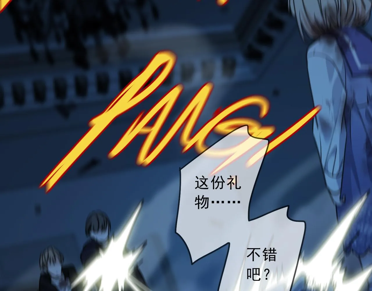 第279页