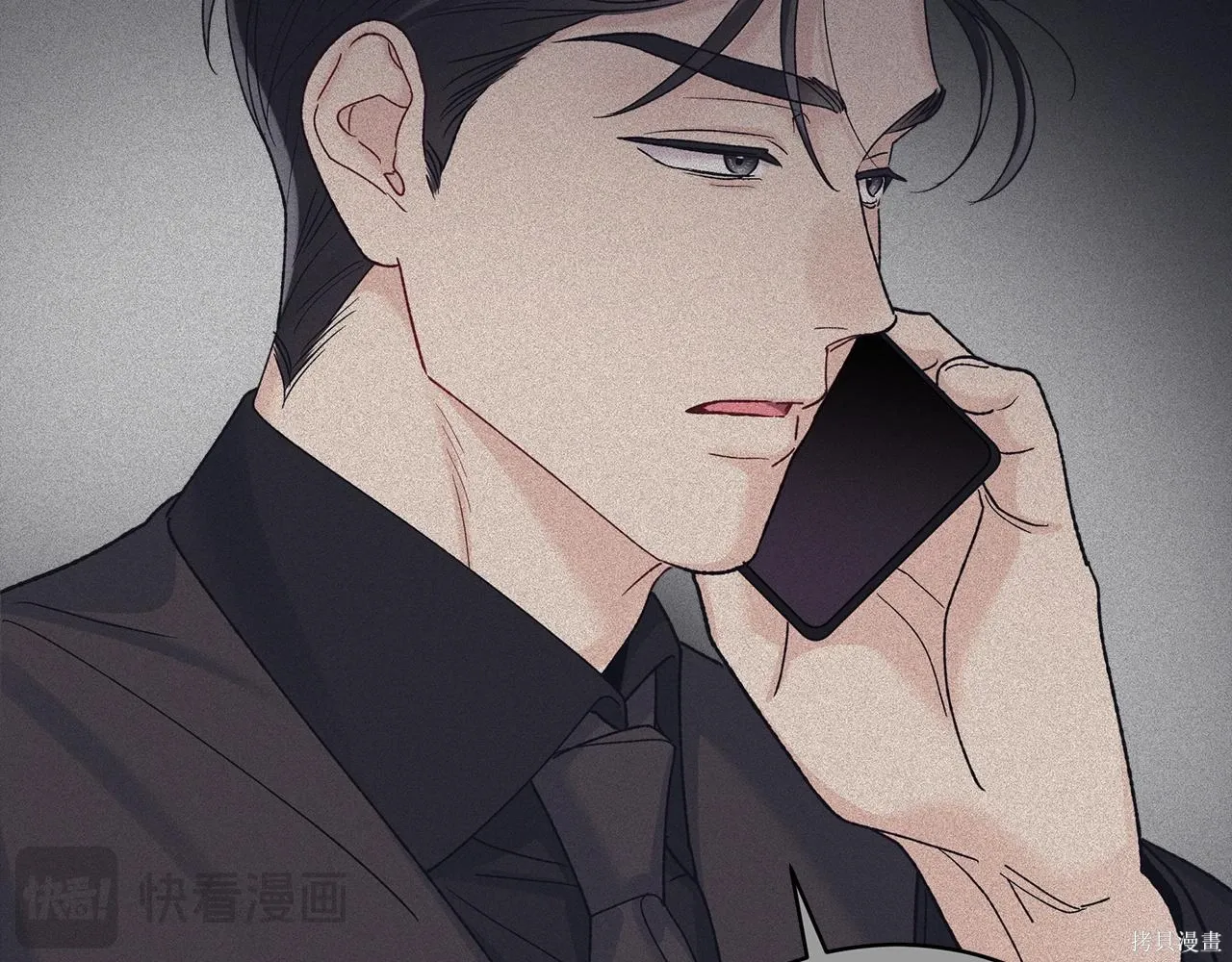 第450页