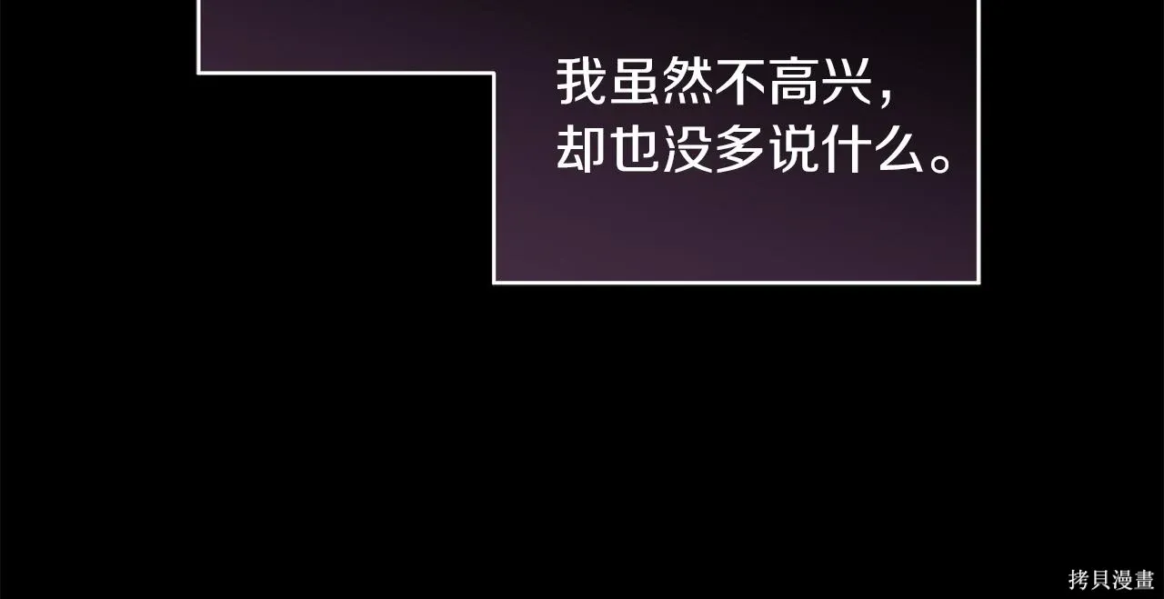 第456页