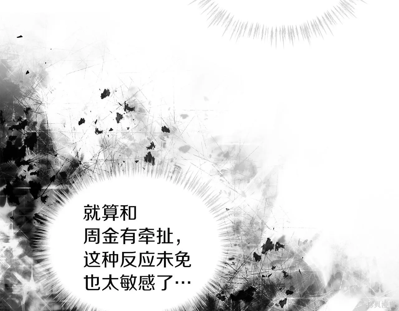 第294页