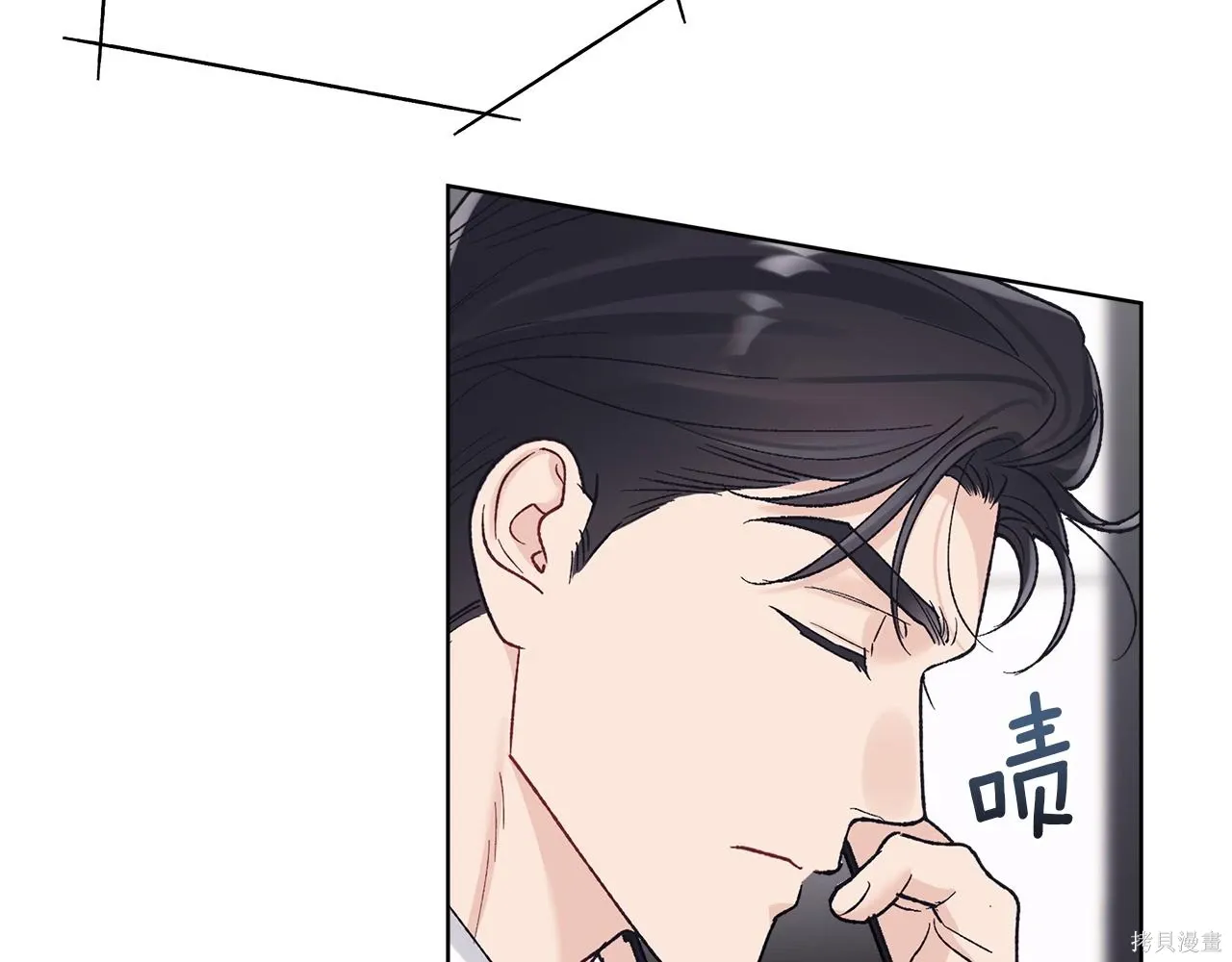 第288页