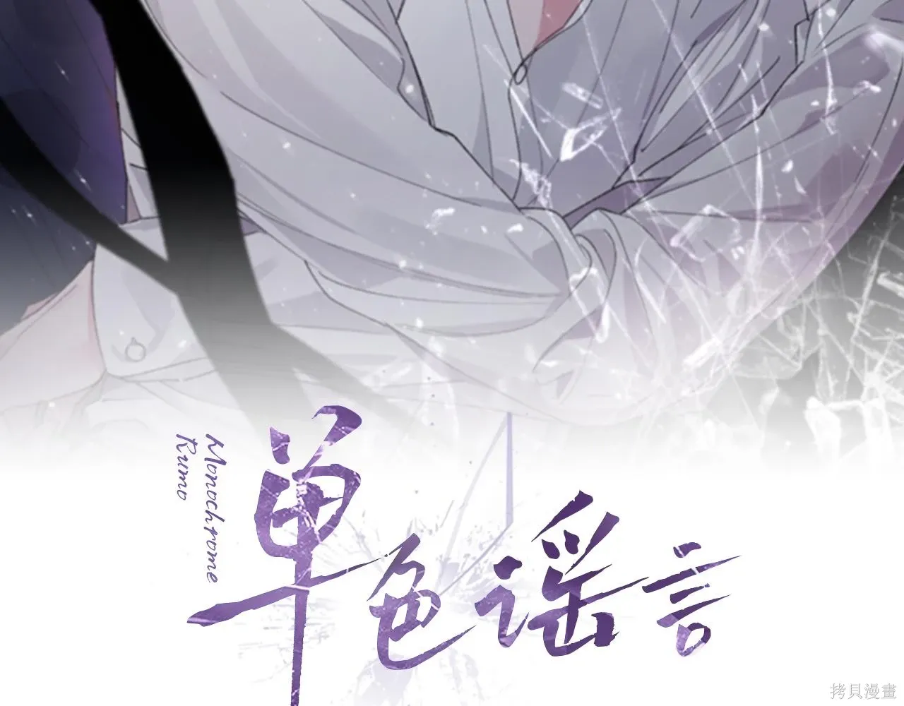 第204页