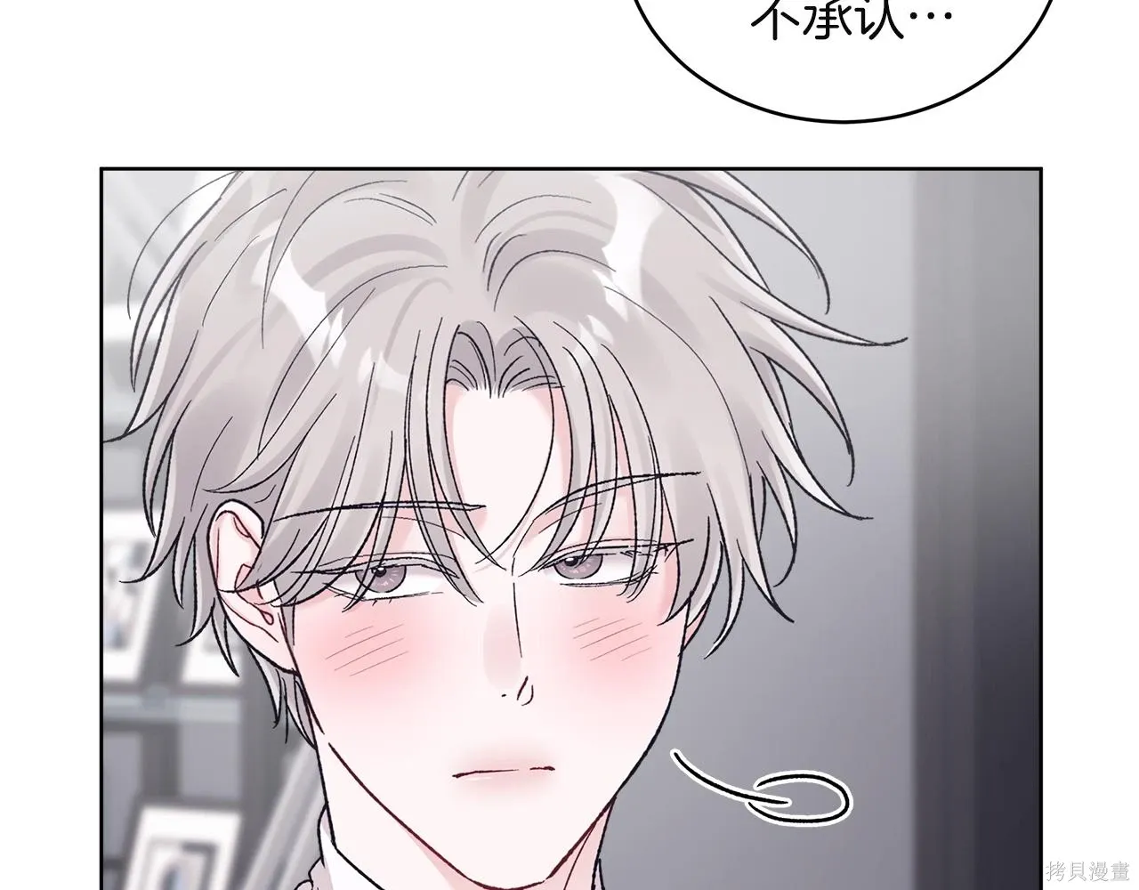 第228页
