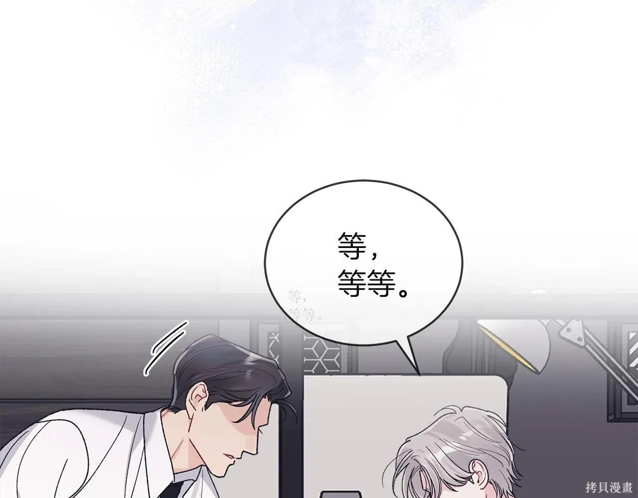 第186页