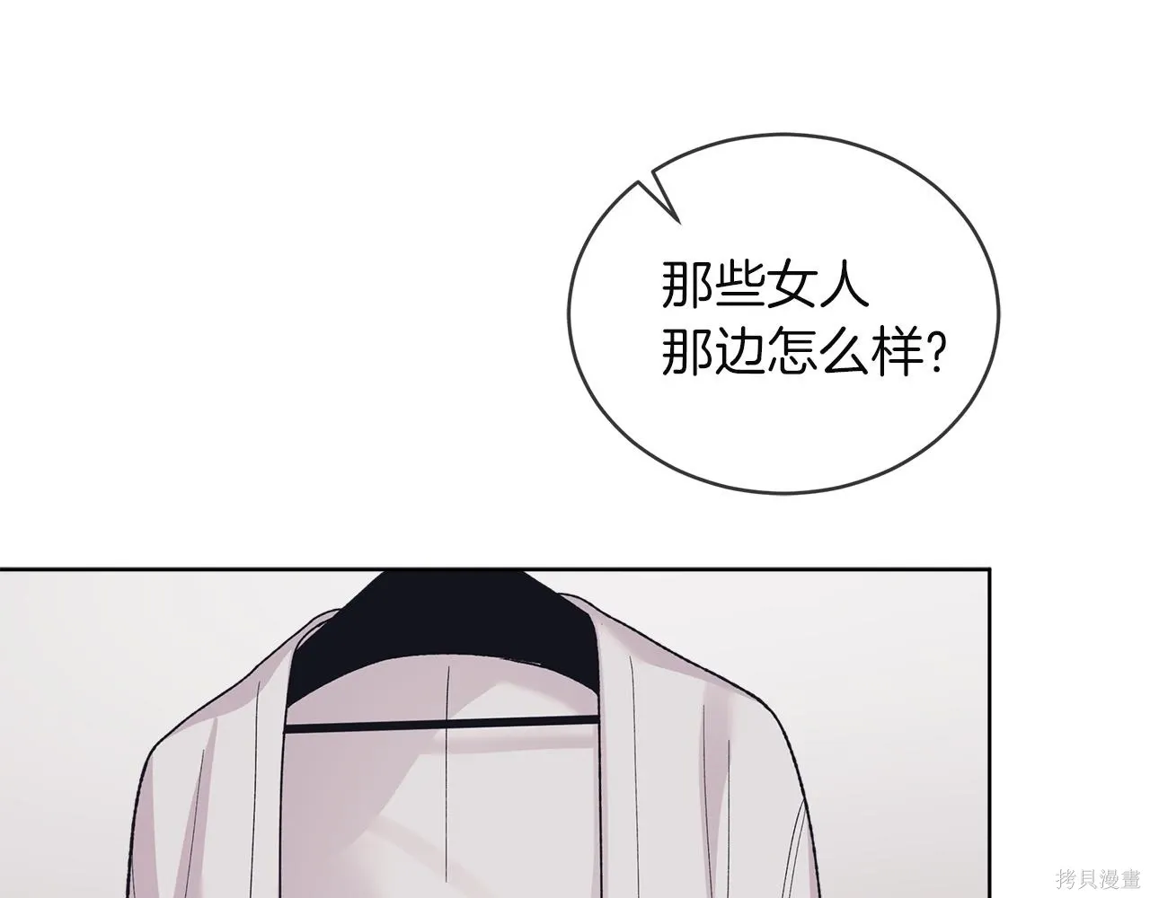 第213页